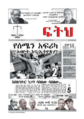 154.pdf
